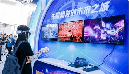 藍(lán)色光標(biāo)閃耀2022服貿(mào)會(huì) 元宇宙探索成果賦能北京數(shù)字內(nèi)容制作服務(wù)